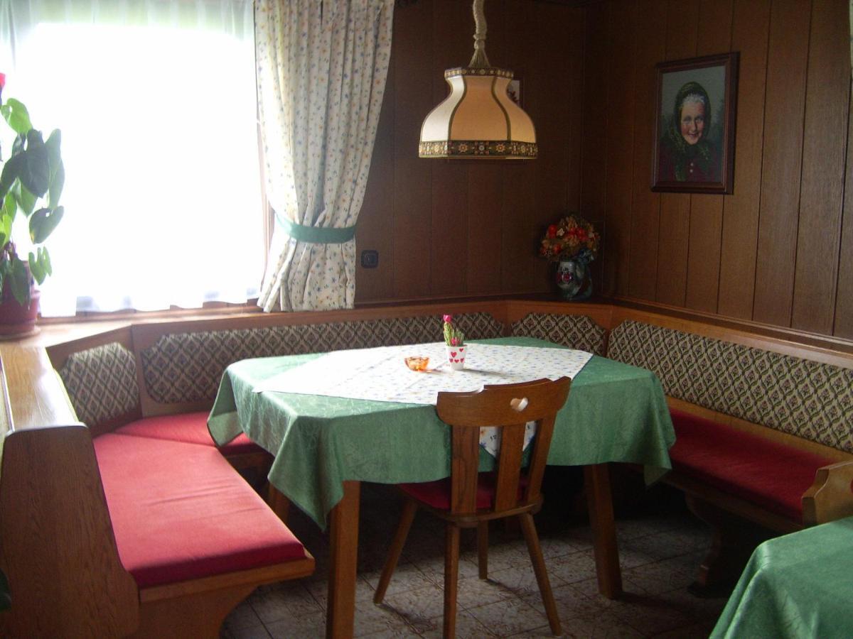 Privatpension Gosaukammblick エクステリア 写真